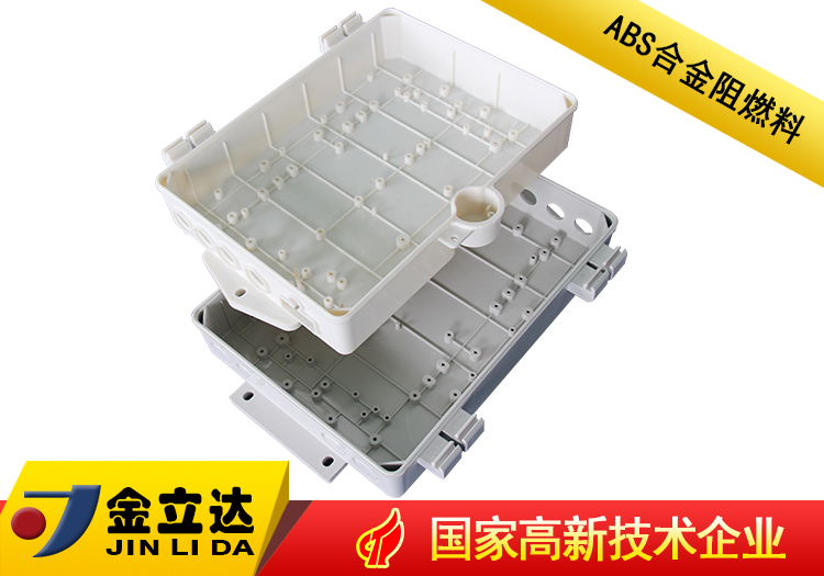 防火ABS注塑料中国电信光纤分线盒专用